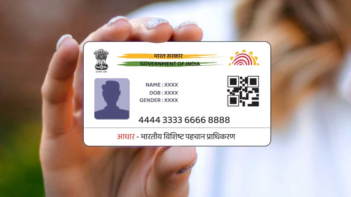 Aadhar Card Bharti 2024 Become an officer, apply free by October 7