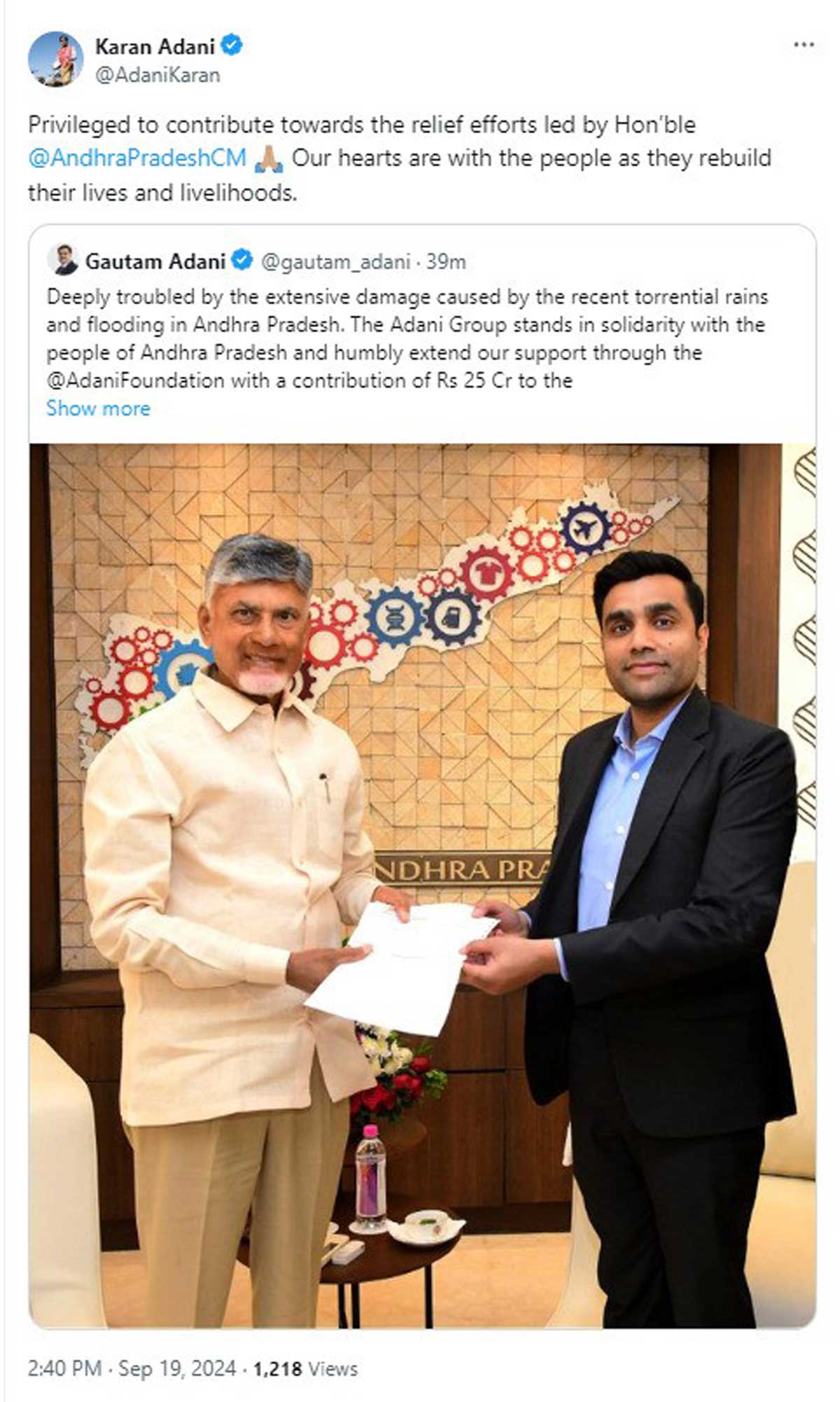 Adani Foundation contributes 25 cr to aid flood relief efforts in Andhra Pradesh