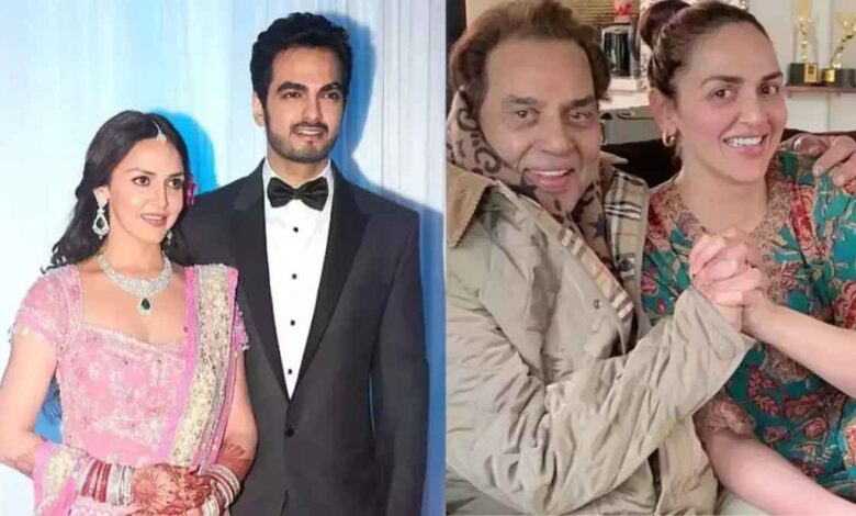 After divorce, what did Esha Deol say about her father Dharmendra, fans got angry