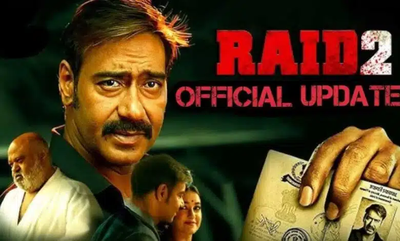 Ajay Devgan's 'Raid 2' When will the blast happen