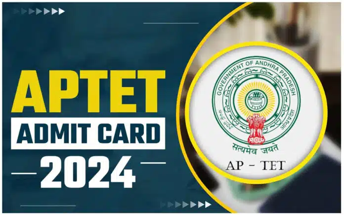 Andhra Pradesh TET Admit Card 2024 released, check direct link