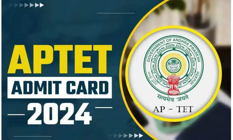 Andhra Pradesh TET Admit Card 2024 released, check direct link