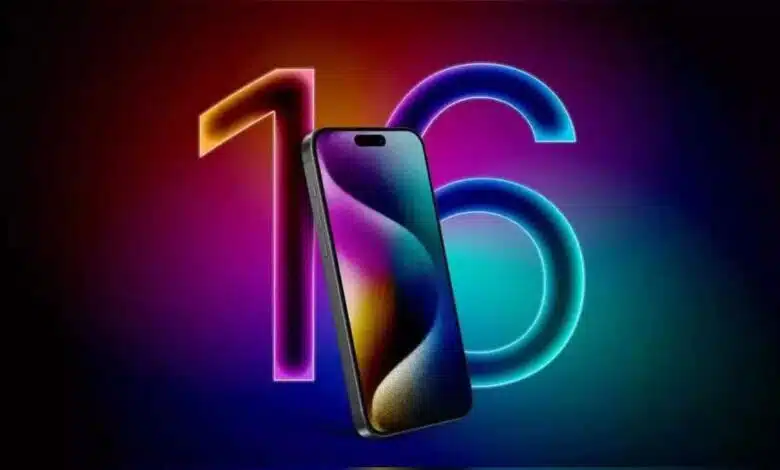 Apple AI will play an important role in the launch of the iPhone 16 series