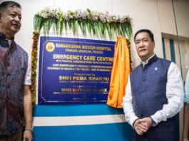 Arunachal CM Pema Khandu inaugurated the medical oxygen plant