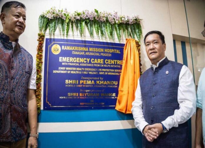 Arunachal CM Pema Khandu inaugurated the medical oxygen plant