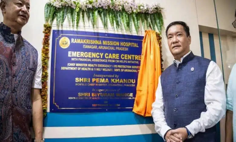 Arunachal CM Pema Khandu inaugurated the medical oxygen plant