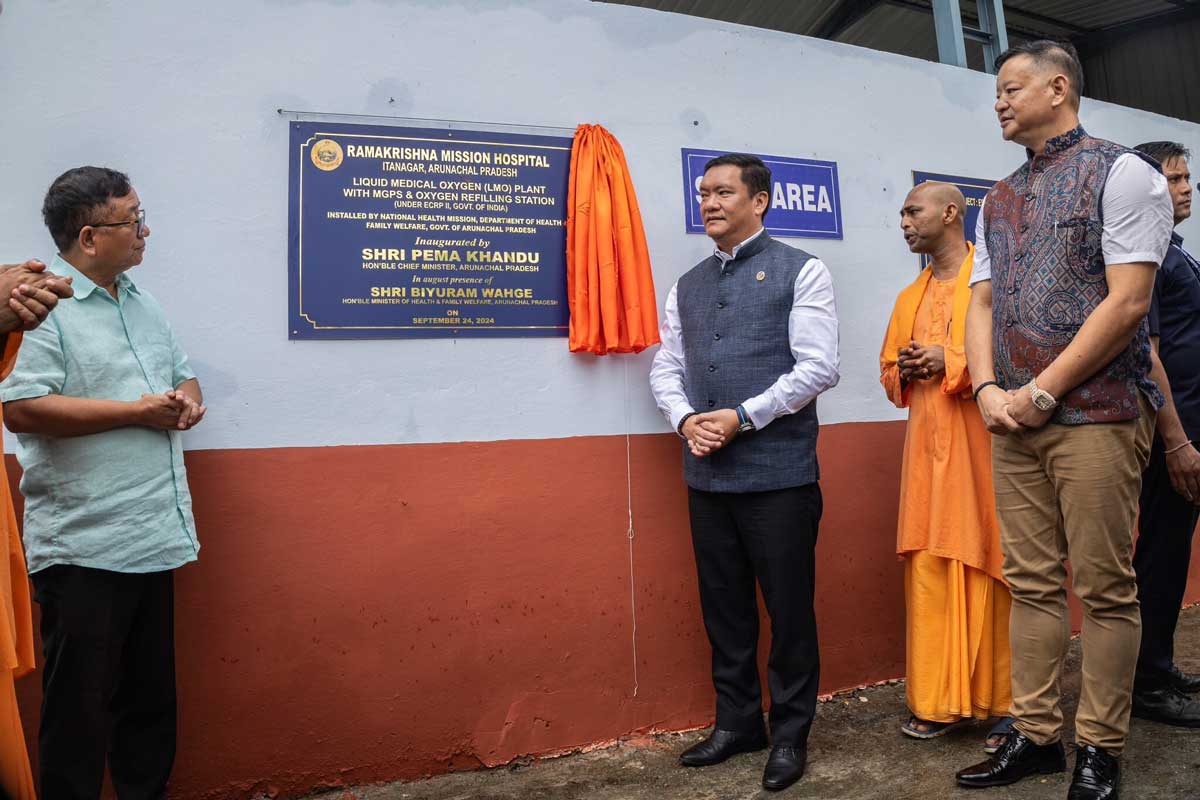 Arunachal CM Pema Khandu inaugurated the medical oxygen plant