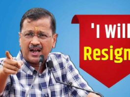 Arvind Kejriwal announces resignation Who will be the CM of Delhi now