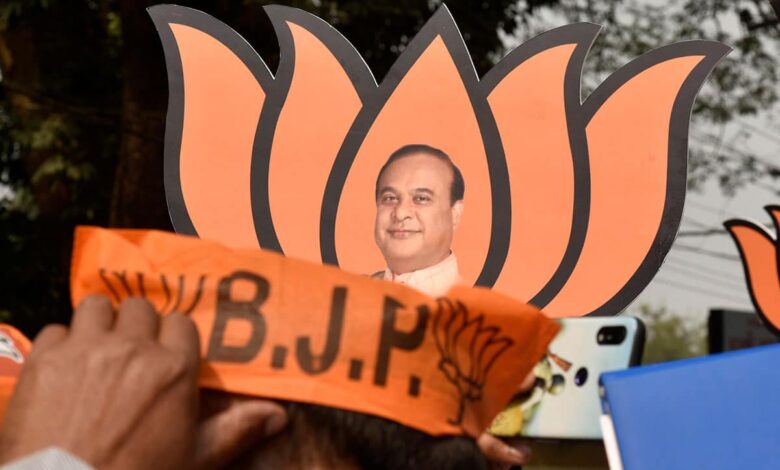 Assam CM Himanta Biswa Sarma launched BJP's membership campaign