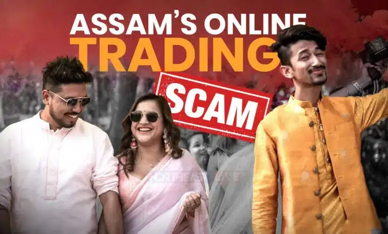 Assam actress Sumi Bora and her husband accused of financial fraud of Rs 2,200 crore