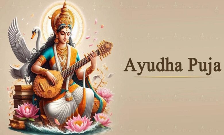 Ayudha Puja 2024: Worship of weapons date, time, and importance