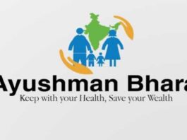 Ayushman Bharat Development of the country is possible only through public health.