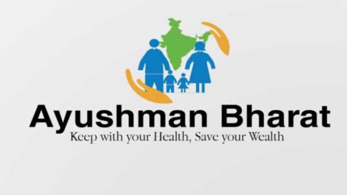 Ayushman Bharat Development of the country is possible only through public health.