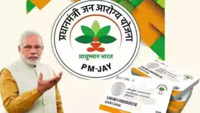 Ayushman Bharat PM JAY scheme launched by PM Modi completes 6 years