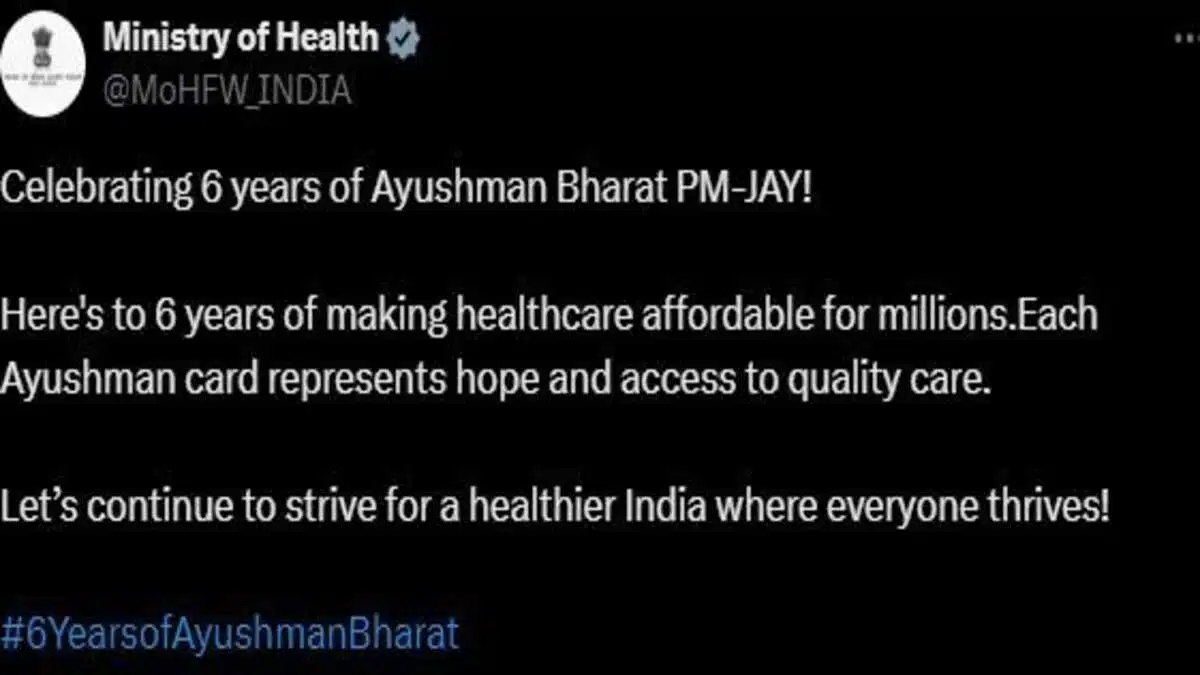 Ayushman Bharat PM JAY scheme launched by PM Modi completes 6 years