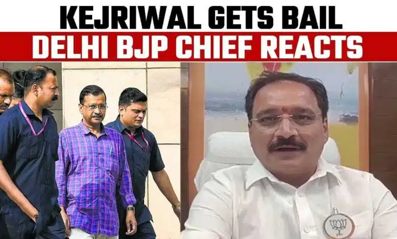 BJP chief Virendra Sachdeva takes a dig at Arvind Kejriwal's bail