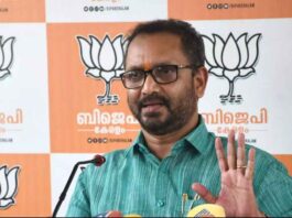 BJP's K Surendran accused Kerala govt of increasing Wayanad relief fund