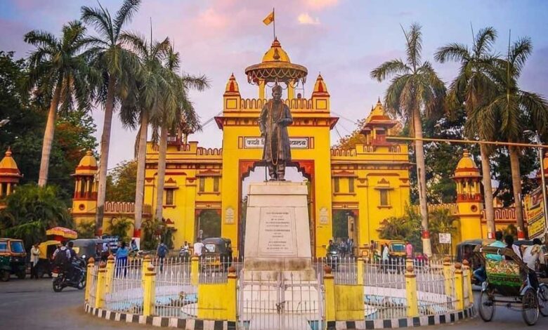 Banaras Hindu University 2024-25 Schedule for Spot Round Released