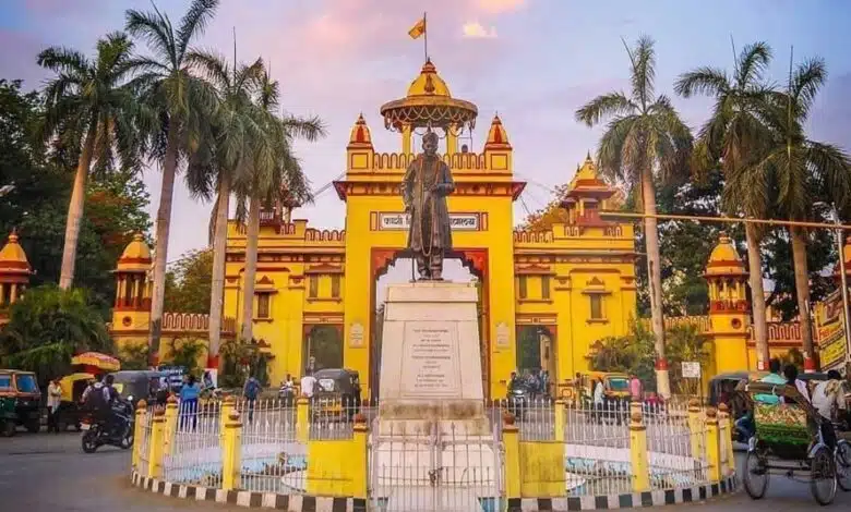 Banaras Hindu University 2024-25 Schedule for Spot Round Released