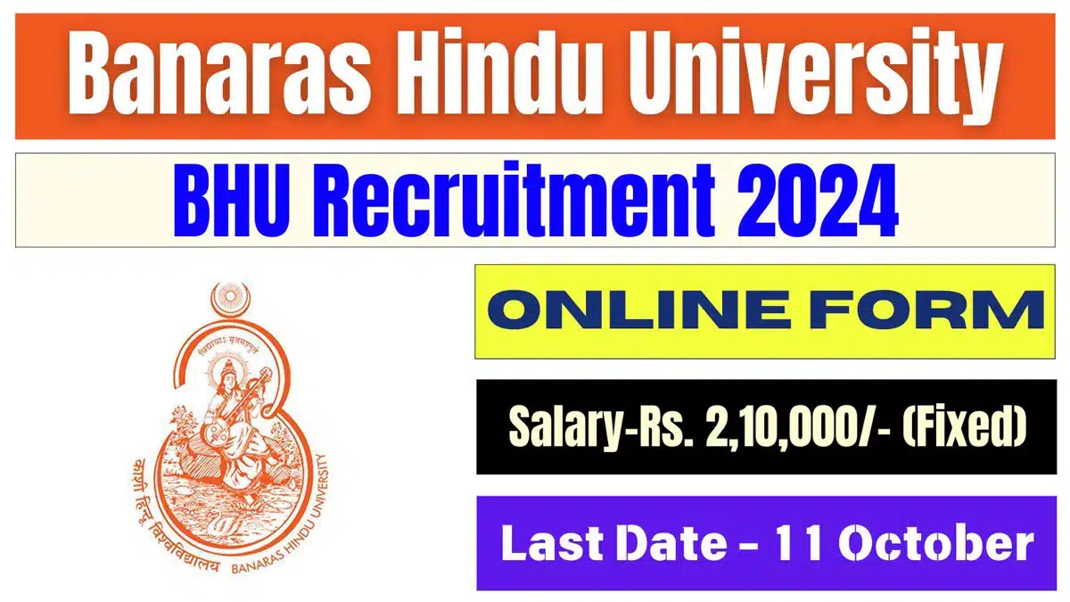 Banaras Hindu University is inviting applications from eligible candidates for the post of Vice Chancellor with salary Rs. 2.10 Lakh.