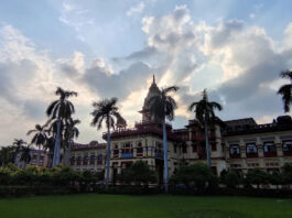 Banaras Hindu University is inviting applications from eligible candidates for the post of Vice Chancellor with salary Rs. 2.10 Lakh.