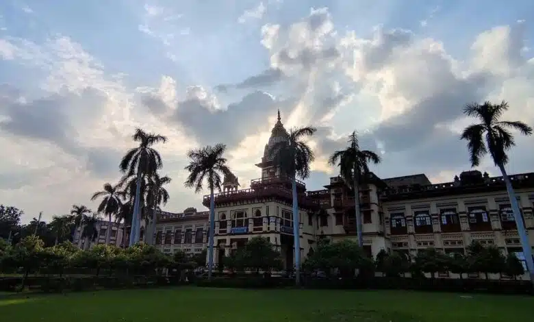 Banaras Hindu University is inviting applications from eligible candidates for the post of Vice Chancellor with salary Rs. 2.10 Lakh.