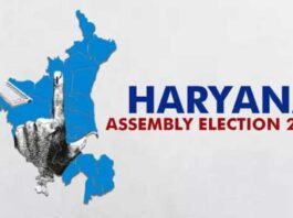 Before Haryana assembly elections Congress expelled 13 leaders from the party