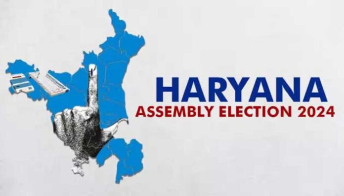 Before Haryana assembly elections Congress expelled 13 leaders from the party