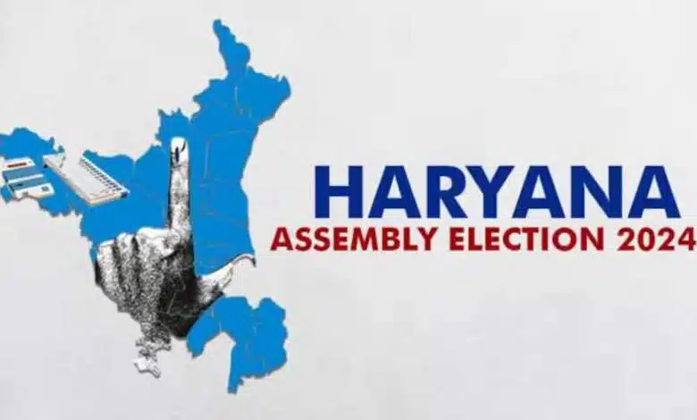 Before Haryana assembly elections Congress expelled 13 leaders from the party