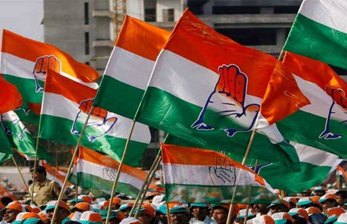 Before Haryana assembly elections Congress expelled 13 leaders from the party