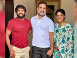 Before Haryana assembly elections Vinesh Phogat and Bajrang Punia joined Congress