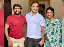 Before Haryana assembly elections Vinesh Phogat and Bajrang Punia joined Congress