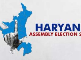 Before Haryana elections Congress and BJP in confusion over list of candidates