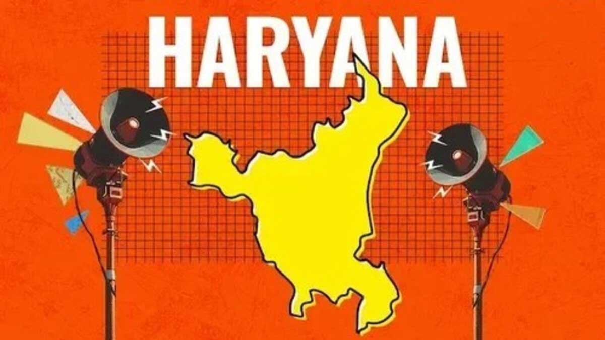 Before Haryana elections Congress and BJP in confusion over list of candidates