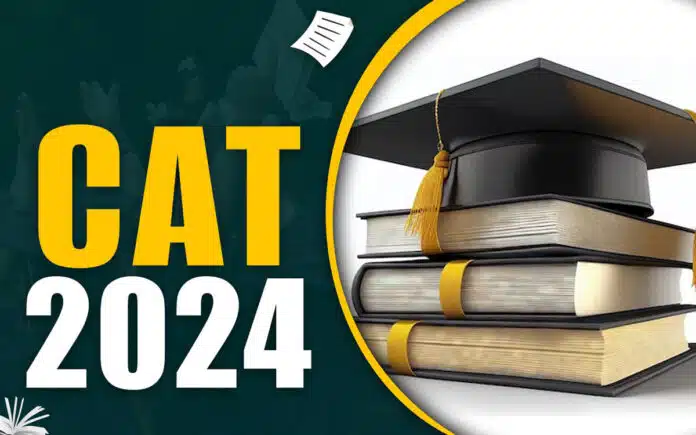 CAT 2024 registration last date extended, check application last date