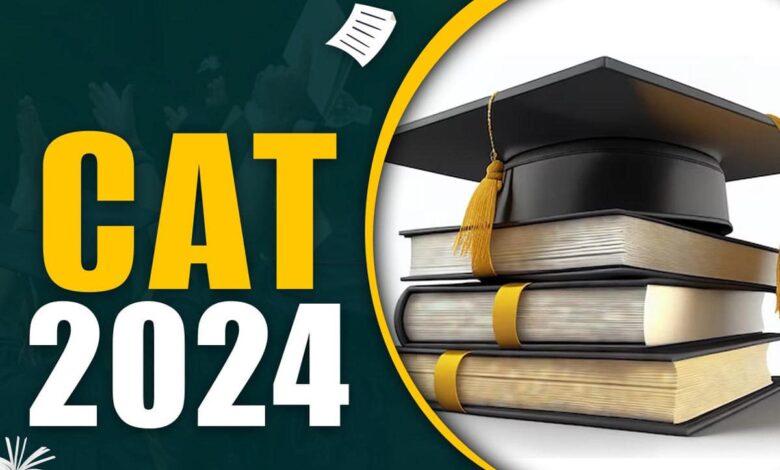 CAT 2024 registration last date extended, check application last date
