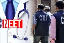CBI files 2nd chargesheet in NEET UG 2024 paper leak case