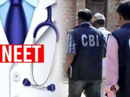 CBI files 2nd chargesheet in NEET UG 2024 paper leak case