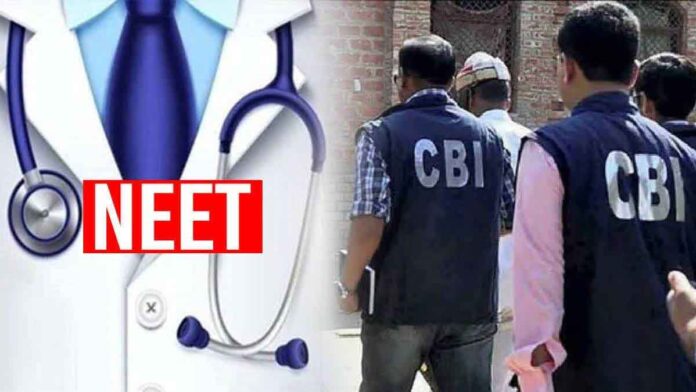 CBI files 2nd chargesheet in NEET UG 2024 paper leak case