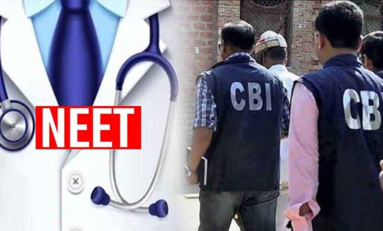 CBI files 2nd chargesheet in NEET UG 2024 paper leak case