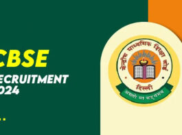 CBSE Recruitment Exam 2024 Tier 2 Paper Schedule and Pattern Released