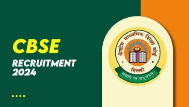 CBSE Recruitment Exam 2024 Tier 2 Paper Schedule and Pattern Released