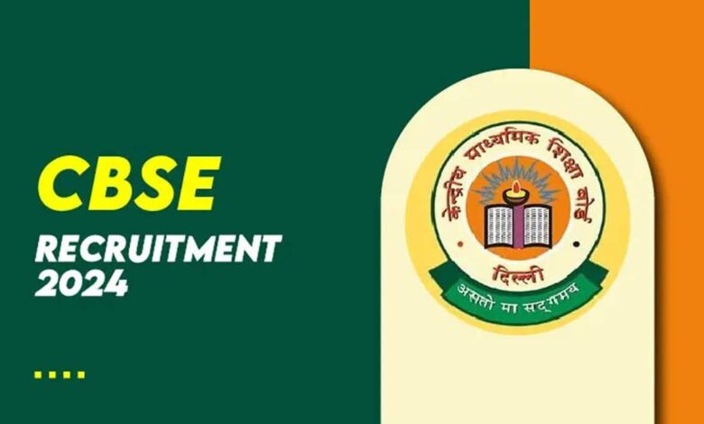 CBSE Recruitment Exam 2024 Tier 2 Paper Schedule and Pattern Released