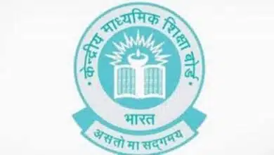 CBSE has issued a notification, know how to get OMR sheet
