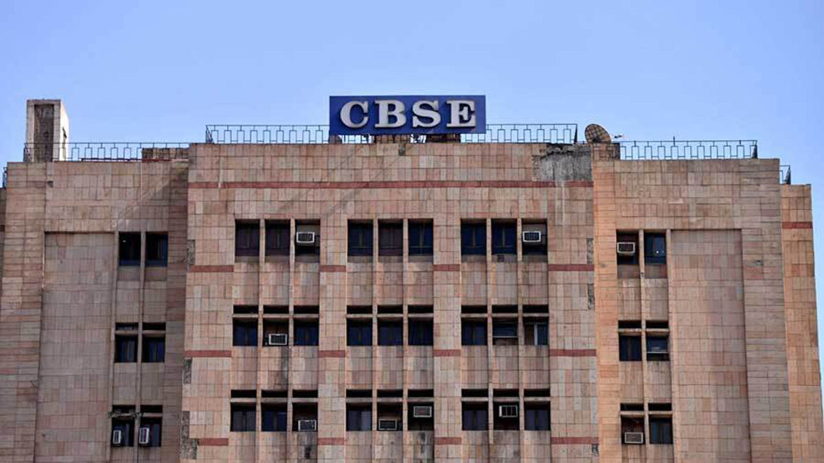 CBSE releases notification for recruitment exam 2024