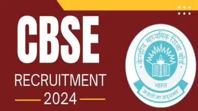 CBSE releases notification for recruitment exam 2024