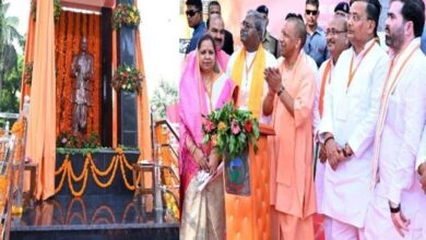 CM Yogi Adityanath unveiled the statue of Pandit Deen Dayal Upadhyay on birth anniversary