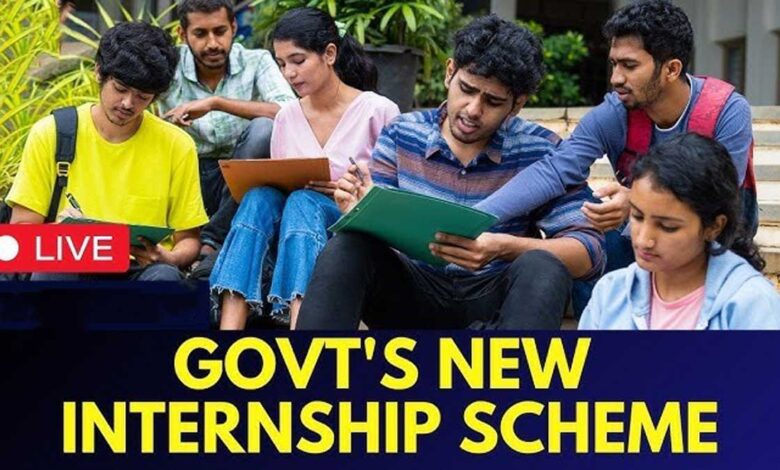 Centre to launch Internship Scheme next week