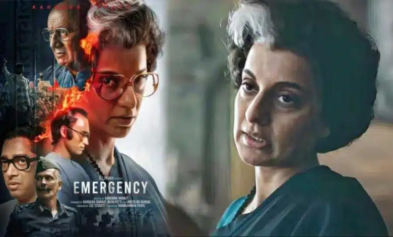 Chandigarh District Court issued notice to Kangana Ranaut regarding the film Emergency