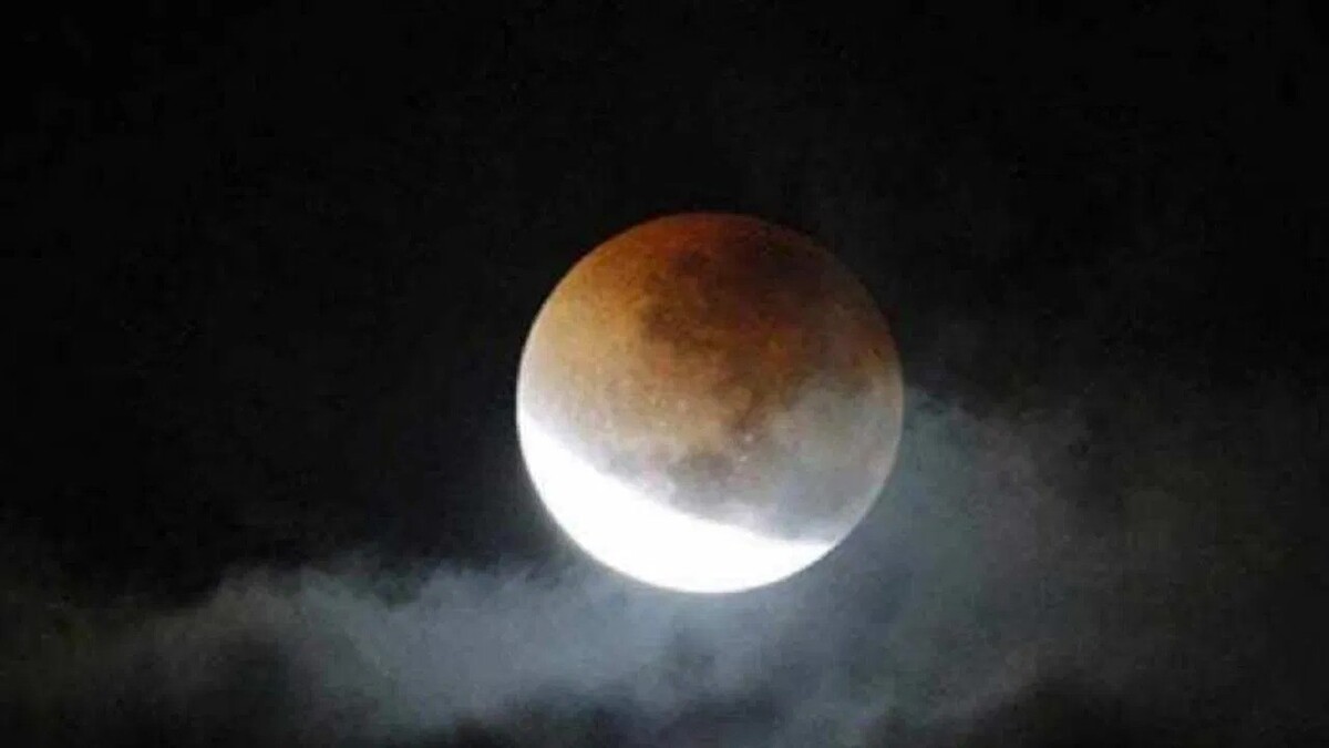 Chandra Grahan 2024 Lunar eclipse will occur in India on 18 September